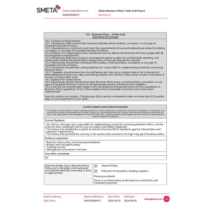 榮譽(yù)證書(shū)